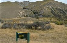 Ben Avon access route