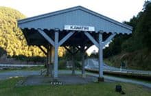Kawatiri Campsite