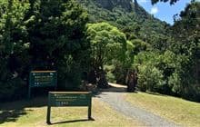 Mount Manaia Track