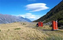 Ball Hut