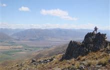 Ewe Range Track 