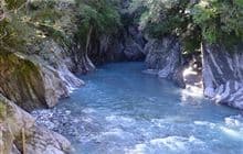 Callery Gorge Walk