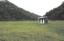Omahuru Campsite (Ogilvies) 