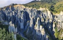 Pinnacles Ridge Track