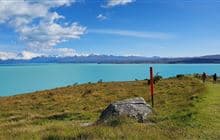 Pukaki Kettle Hole Track