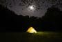 Wainora Campsite